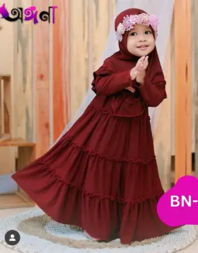 কাস্টমাইজড বেবি বোরকা - সালমা সেট