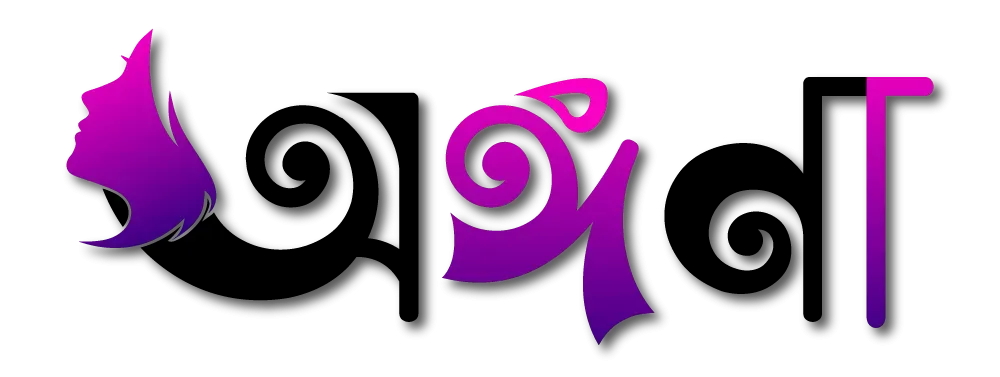 Ongona